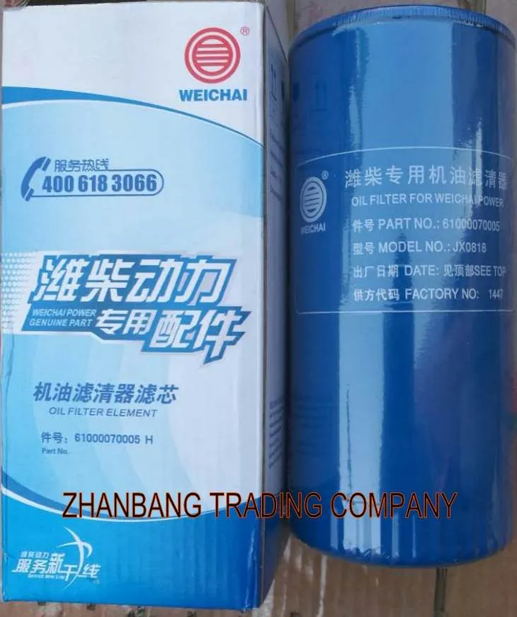 Sinotruk vörubíll WD615 Diesel Engine Oil Fitler 6100007005